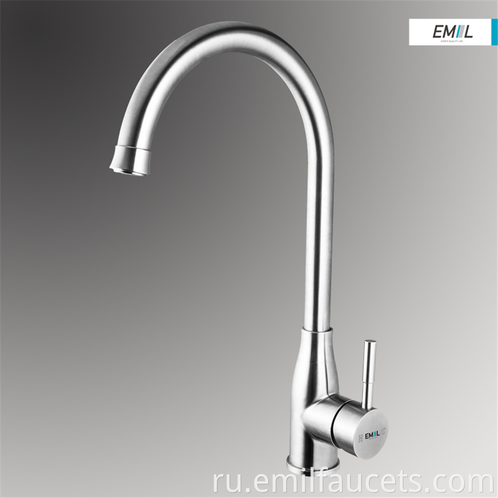 kitchen mixer taps